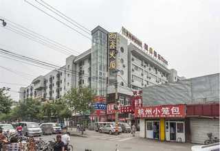 珠海网站建设丹阳网站建设